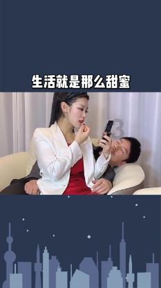 蓝狐视频