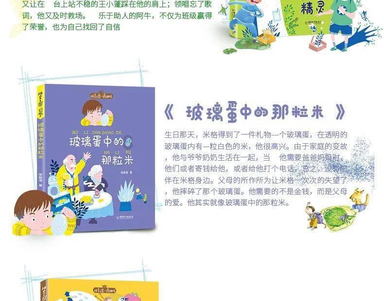 哈哈体育官方入口